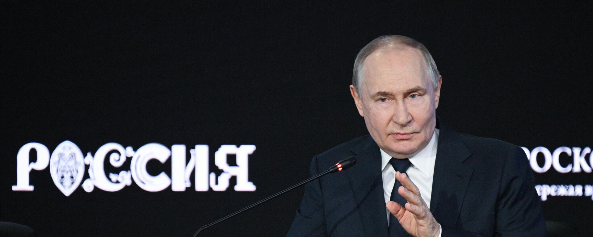 Tổng thống Nga Vladimir Putin - Sputnik Việt Nam, 1920, 06.07.2025