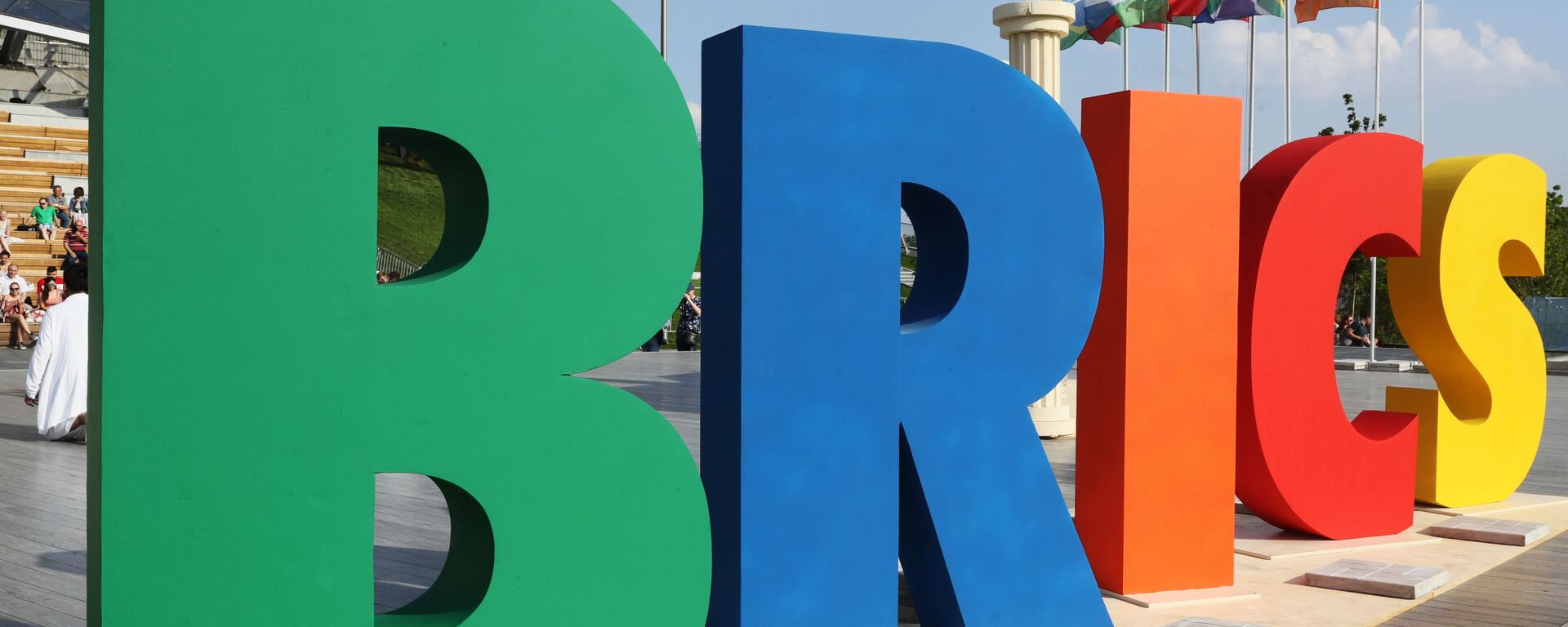BRICS - Sputnik Việt Nam, 1920, 03.07.2025