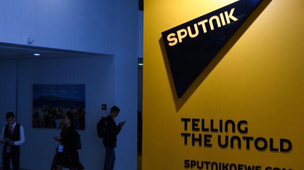 Sputnik logo Sputnik logo - Sputnik Việt Nam