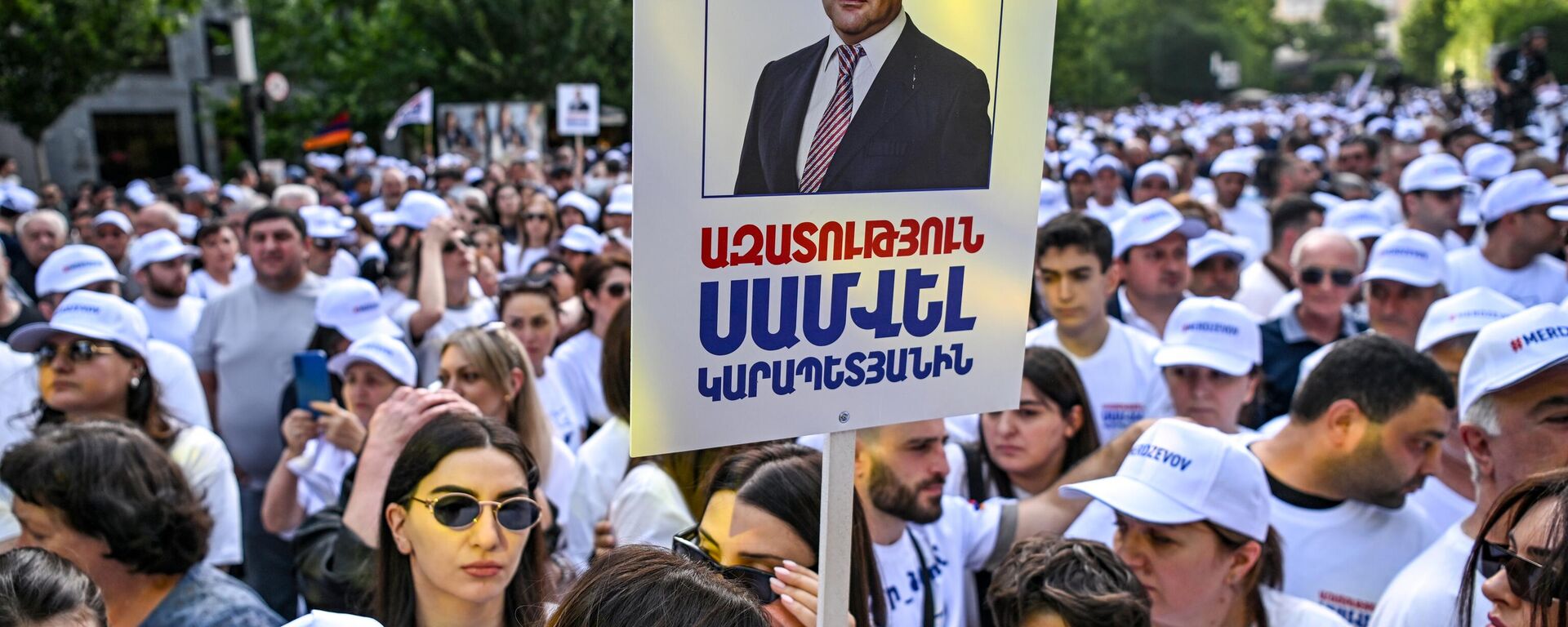 Cuộc biểu tình ở Yerevan ủng hộ doanh nhân bị bắt Samvel Karapetyan - Sputnik Việt Nam, 1920, 05.07.2025