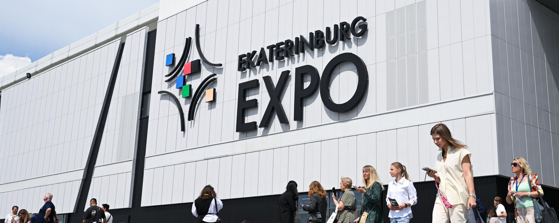 INNOPROM-2025 - Sputnik Việt Nam, 1920, 10.07.2025