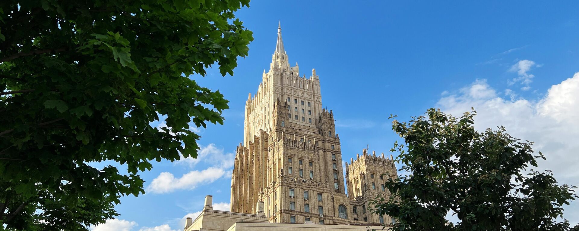 Bộ Ngoại giao Nga - Sputnik Việt Nam, 1920, 10.09.2025