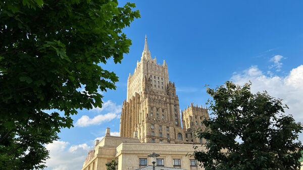 Bộ Ngoại giao Nga - Sputnik Việt Nam