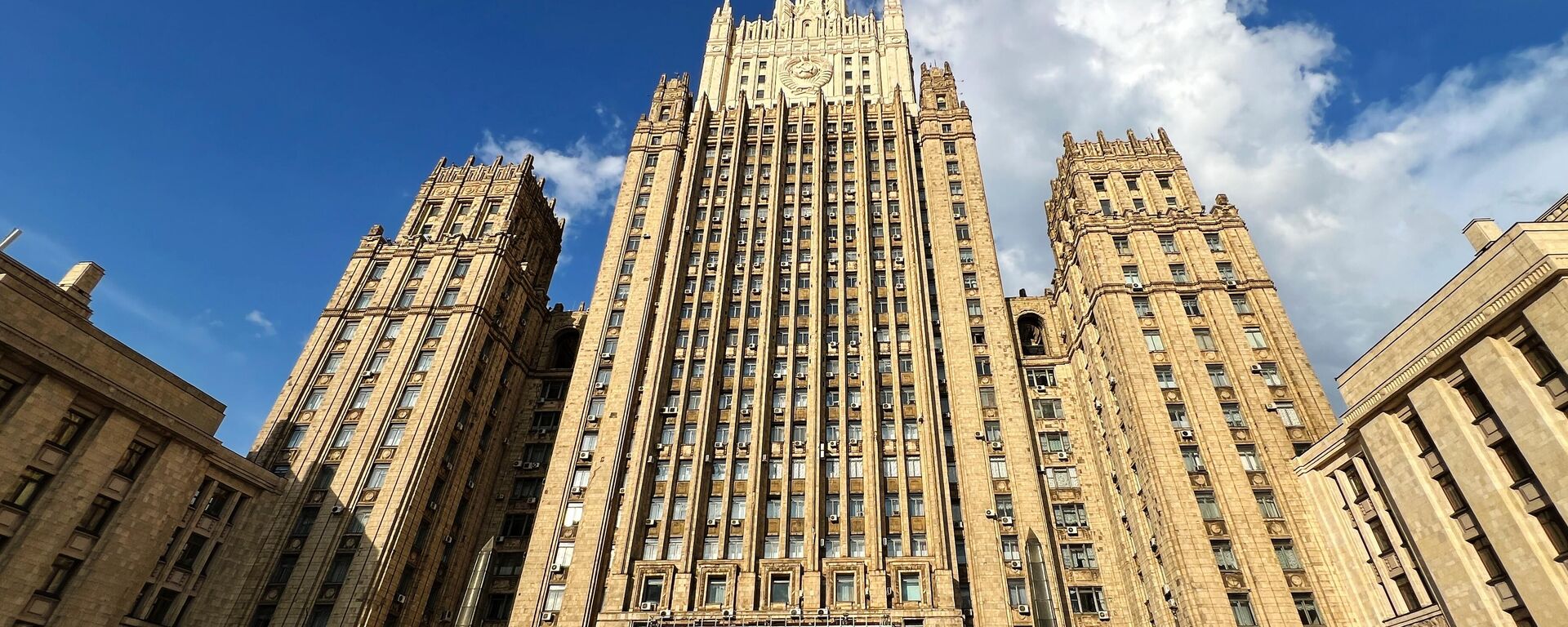 Bộ Ngoại giao Nga - Sputnik Việt Nam, 1920, 17.07.2025