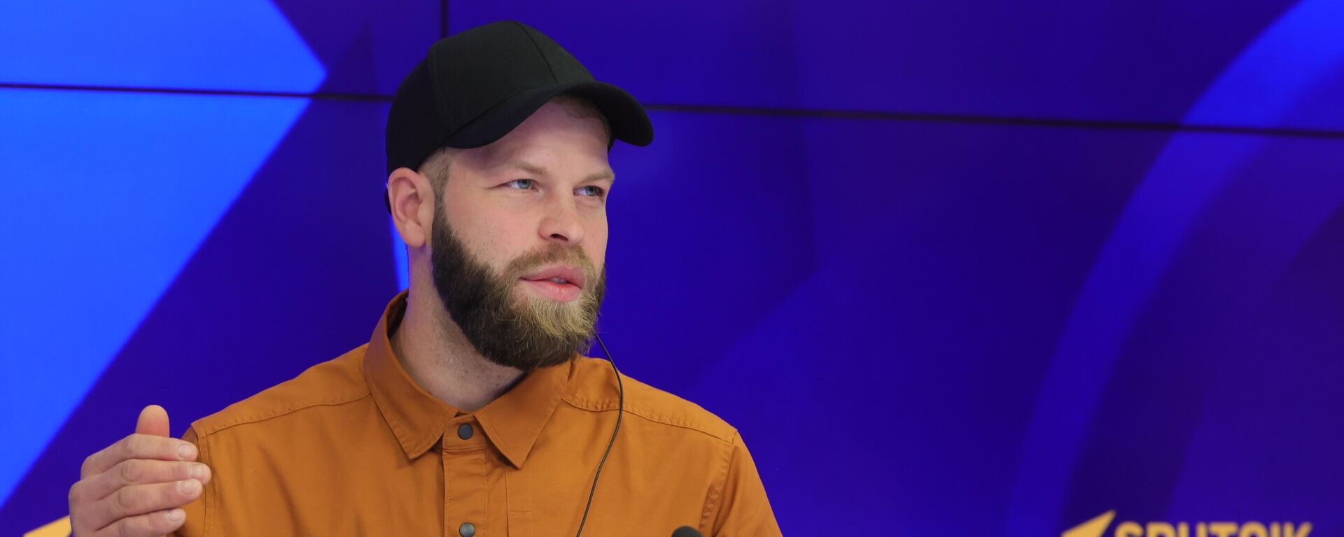 Daniel Martindale - Sputnik Việt Nam, 1920, 15.07.2025