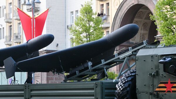 Máy bay không người lái Geran-2 - Sputnik Việt Nam