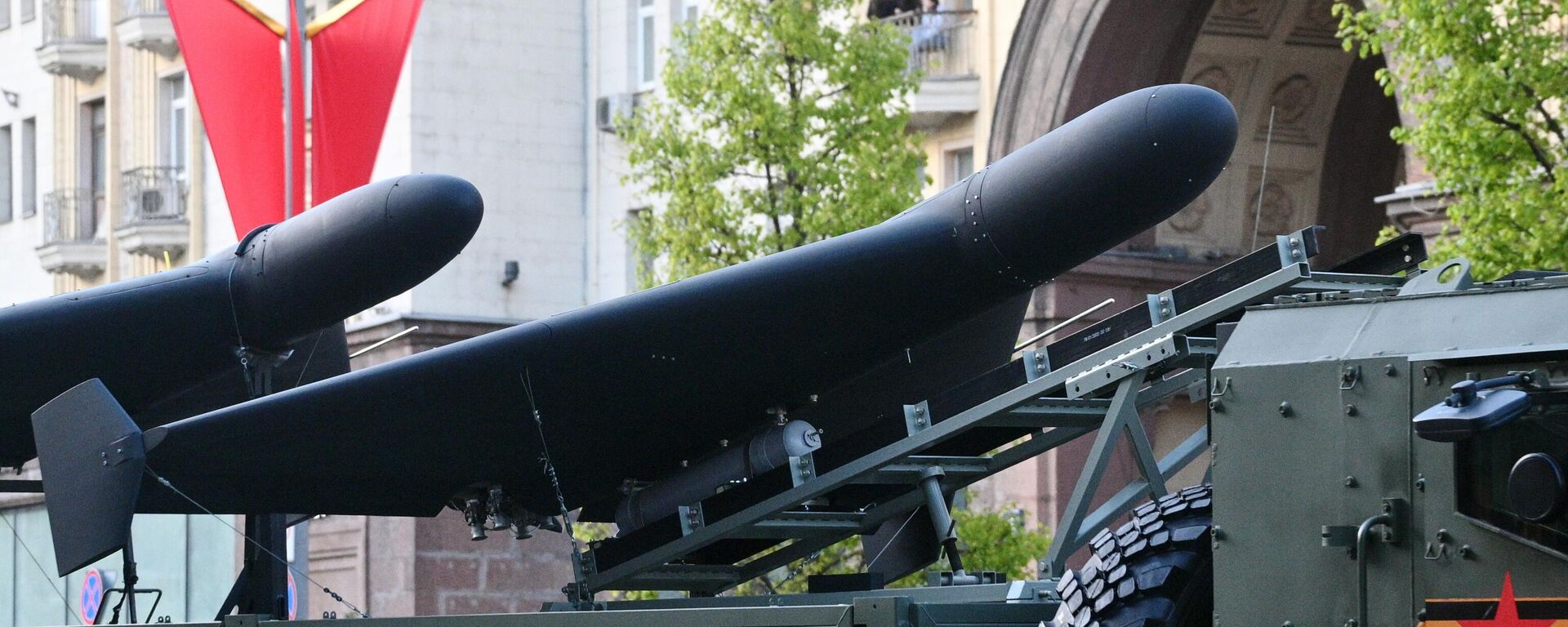 Máy bay không người lái Geran-2 - Sputnik Việt Nam, 1920, 15.07.2025