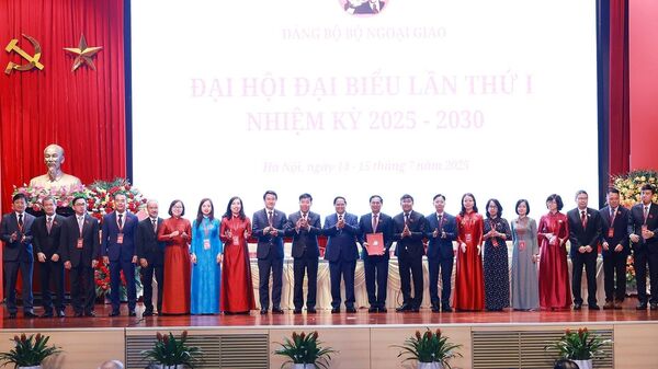 Thủ tướng dự Đại hội đại biểu Đảng bộ Bộ Ngoại giao nhiệm kỳ 2025-2030 - Sputnik Việt Nam