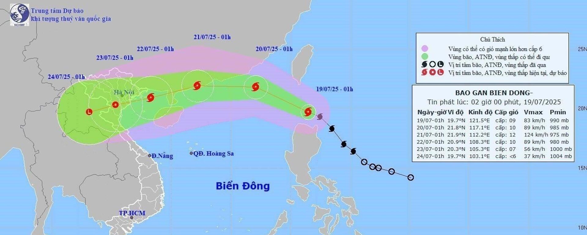 Hướng di chuyển chuyển của bão lúc 1h 00 ngày 19/7.

 - Sputnik Việt Nam, 1920, 19.07.2025