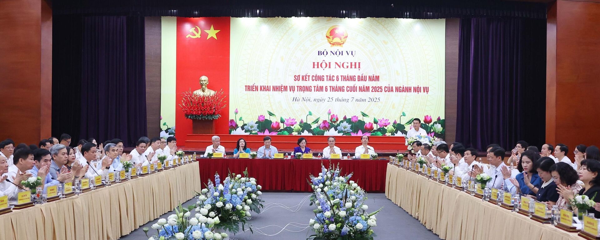 Ngành Nội vụ triển khai công tác 6 tháng cuối năm 2025. - Sputnik Việt Nam, 1920, 25.07.2025