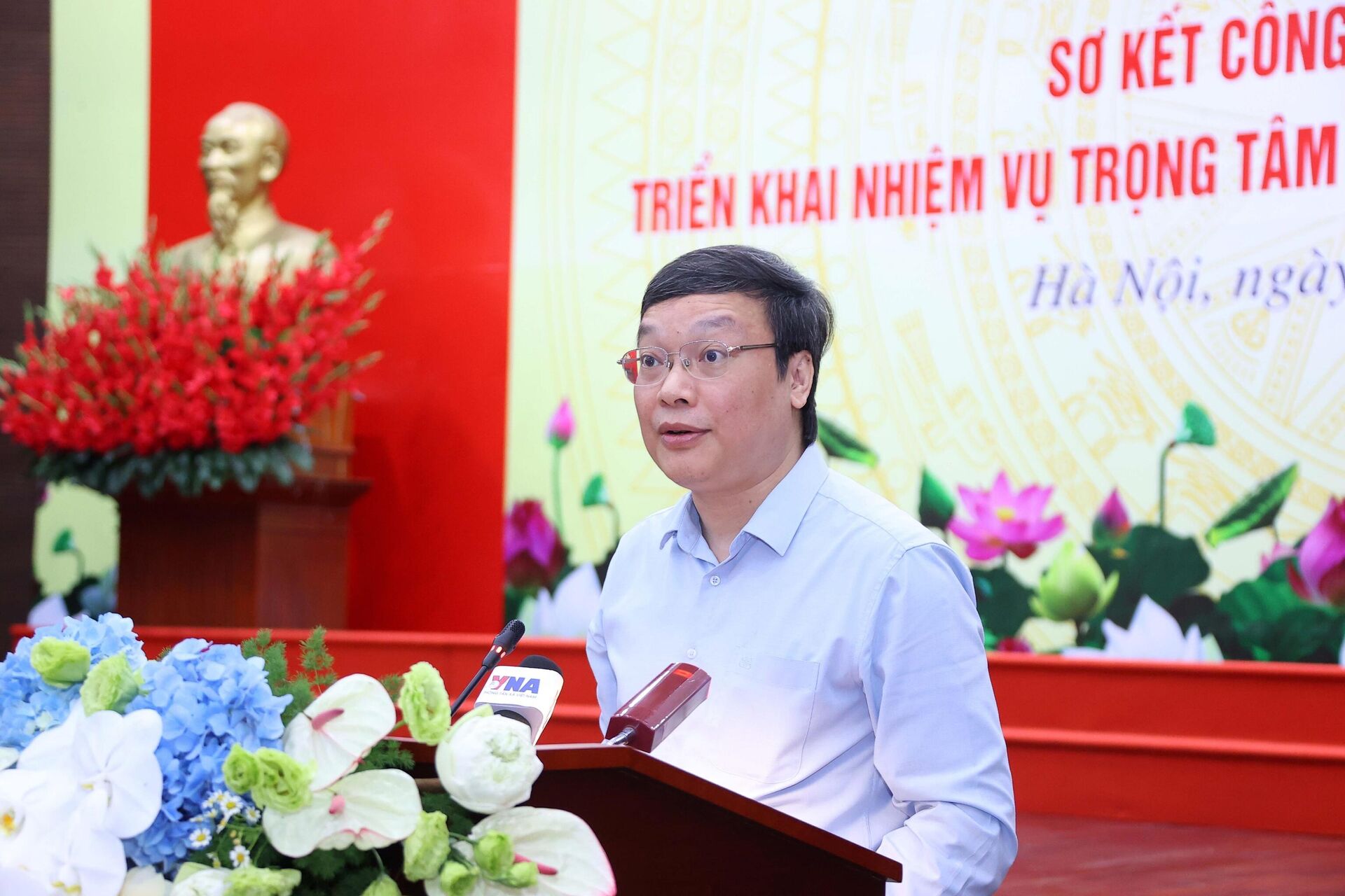 Thứ trưởng Bộ Nội vụ Trương Hải Long báo cáo tại Hội nghị. 

 - Sputnik Việt Nam, 1920, 25.07.2025