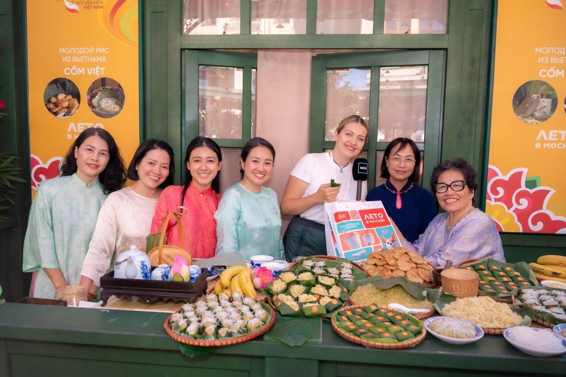 Các món cốm - Sputnik Việt Nam, 1920, 28.07.2025