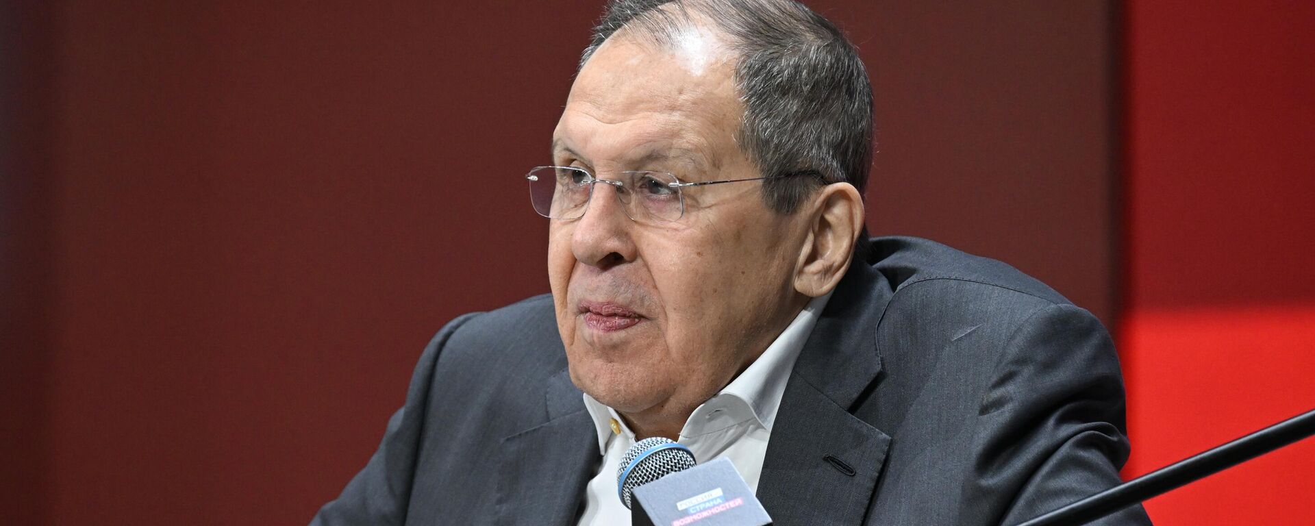 Diễn đàn giáo dục thanh niên toàn Nga lần thứ XI Lãnh thổ của những ý nghĩa - Sputnik Việt Nam, 1920, 28.07.2025