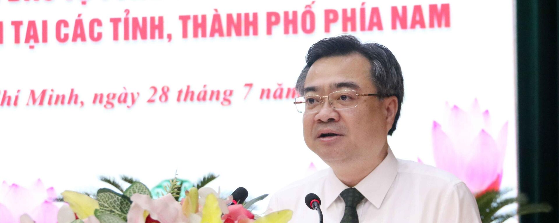 Ông Nguyễn Thanh Nghị, Phó Bí thư Thường trực Thành ủy Thành phố Hồ Chí Minh phát biểu.
 - Sputnik Việt Nam, 1920, 25.08.2025