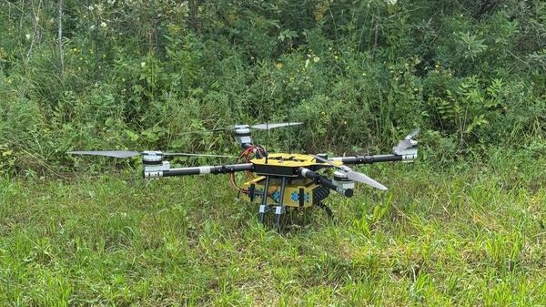 MiS-150 của Nga - Sputnik Việt Nam