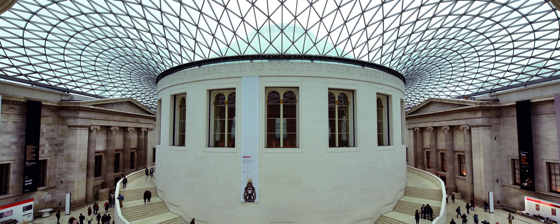 Bảo tàng Anh - Sputnik Việt Nam, 1920, 04.08.2025