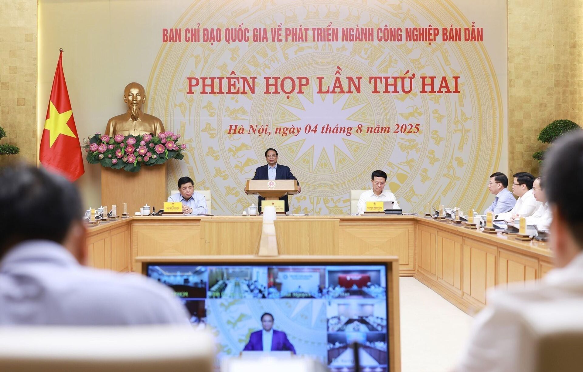 Thủ tướng chủ trì phiên họp lần thứ hai của Ban Chỉ đạo quốc gia về phát triển ngành công nghiệp bán dẫn - Sputnik Việt Nam, 1920, 04.08.2025