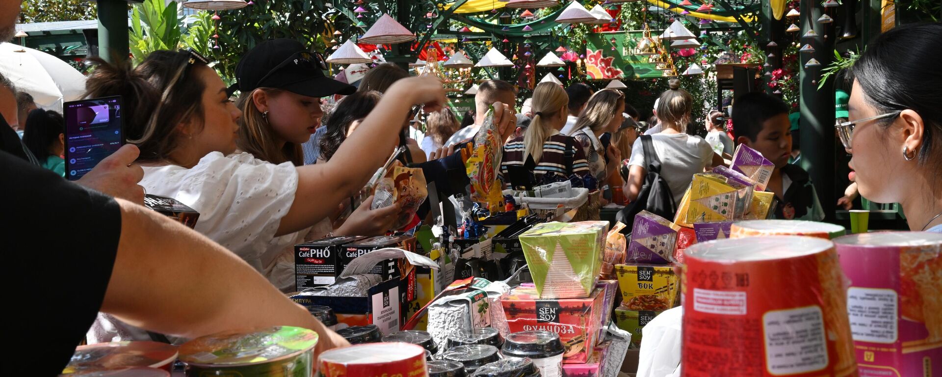 Lễ hội Văn hóa Việt Nam tại Matxcơva - Sputnik Việt Nam, 1920, 04.08.2025