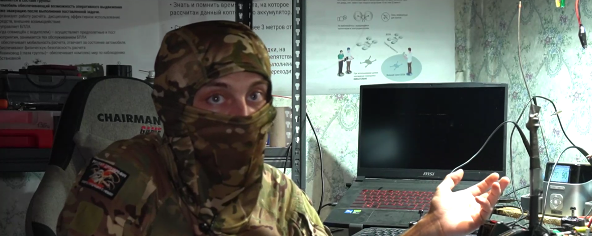 Kỹ sư Nga chế tạo thành công UAV đa năng Bulldog-13 - Sputnik Việt Nam, 1920, 05.08.2025