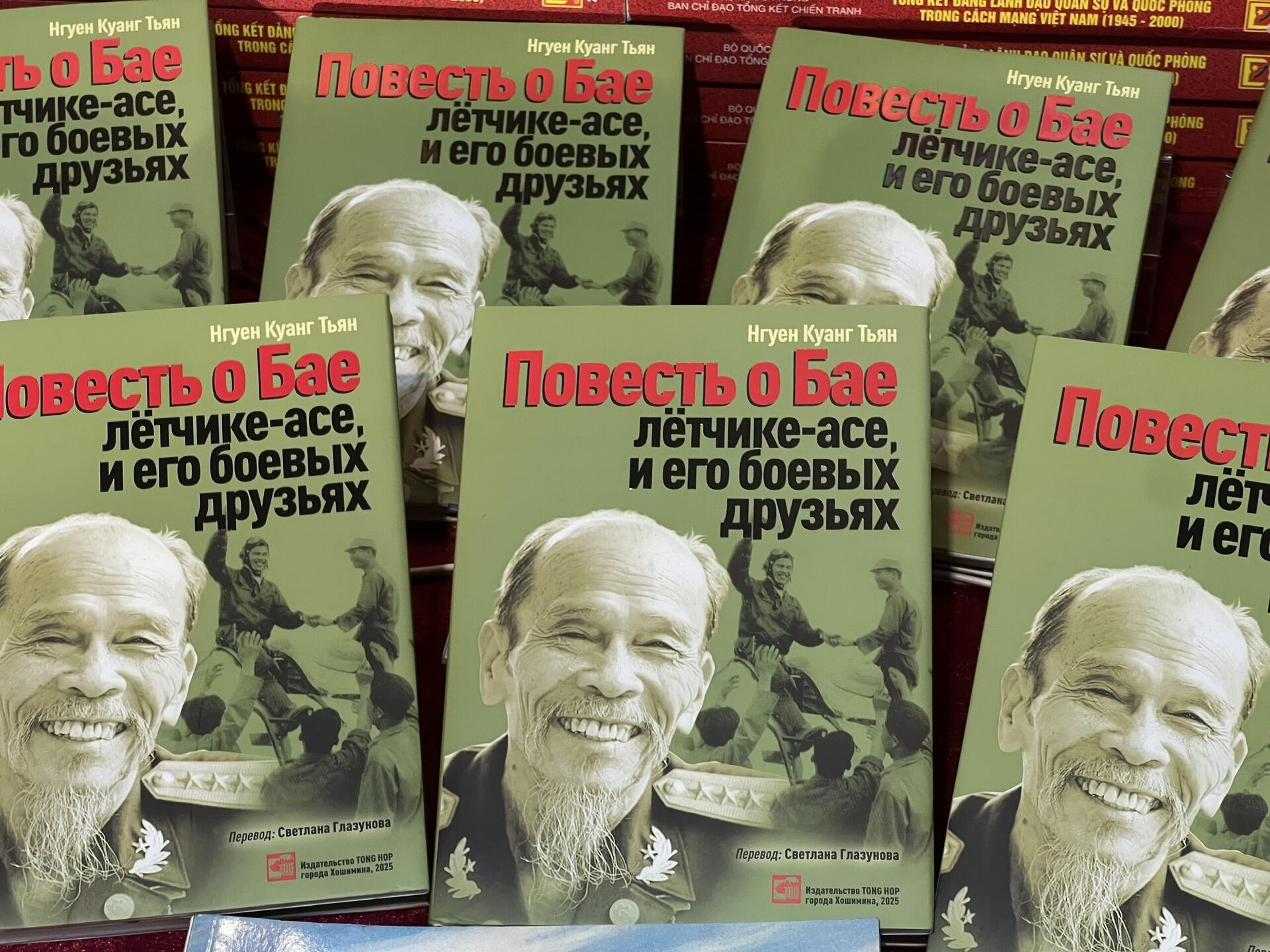Một số hoạt động tại buổi lễ ra mắt sách Kể chuyện phi công Bảy và đồng đội” của nhà văn Nguyễn Quang Chánh  - Sputnik Việt Nam, 1920, 07.08.2025