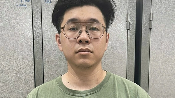 Nghi phạm Đặng Chí Thành - Sputnik Việt Nam