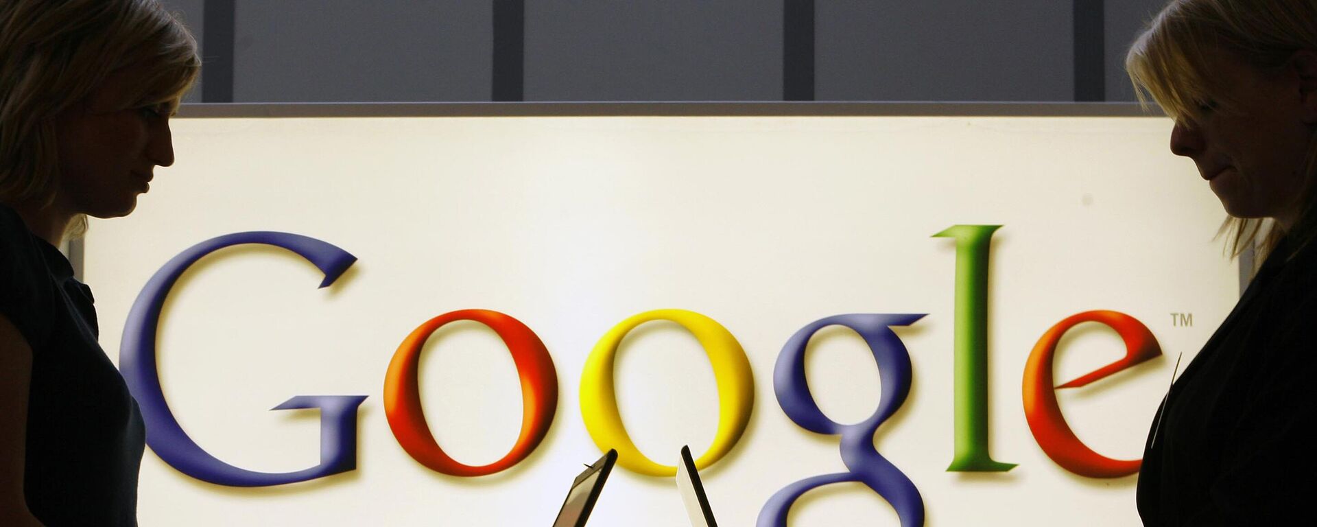 Google - Sputnik Việt Nam, 1920, 12.08.2025