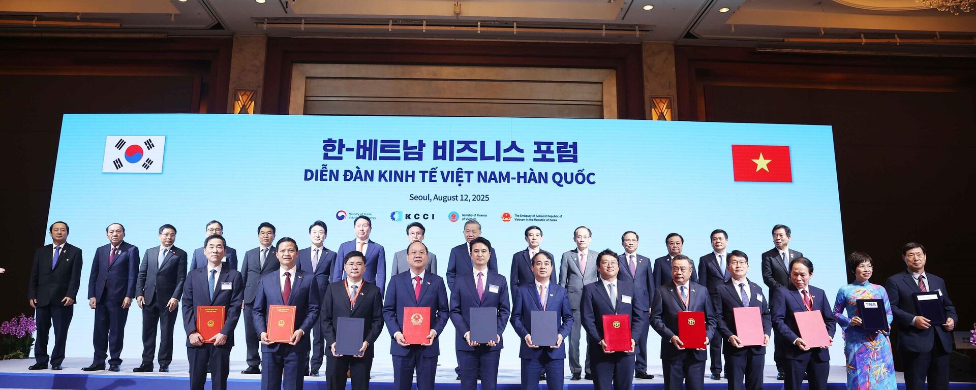 Tổng Bí thư Tô Lâm và Thủ tướng Hàn Quốc Kim Min Seok dự Diễn đàn kinh tế Việt Nam – Hàn Quốc Tổng Bí thư Tô Lâm và Thủ tướng Hàn Quốc Kim Min Seok dự Diễn đàn kinh tế Việt Nam – Hàn Quốc - Sputnik Việt Nam, 1920, 13.08.2025