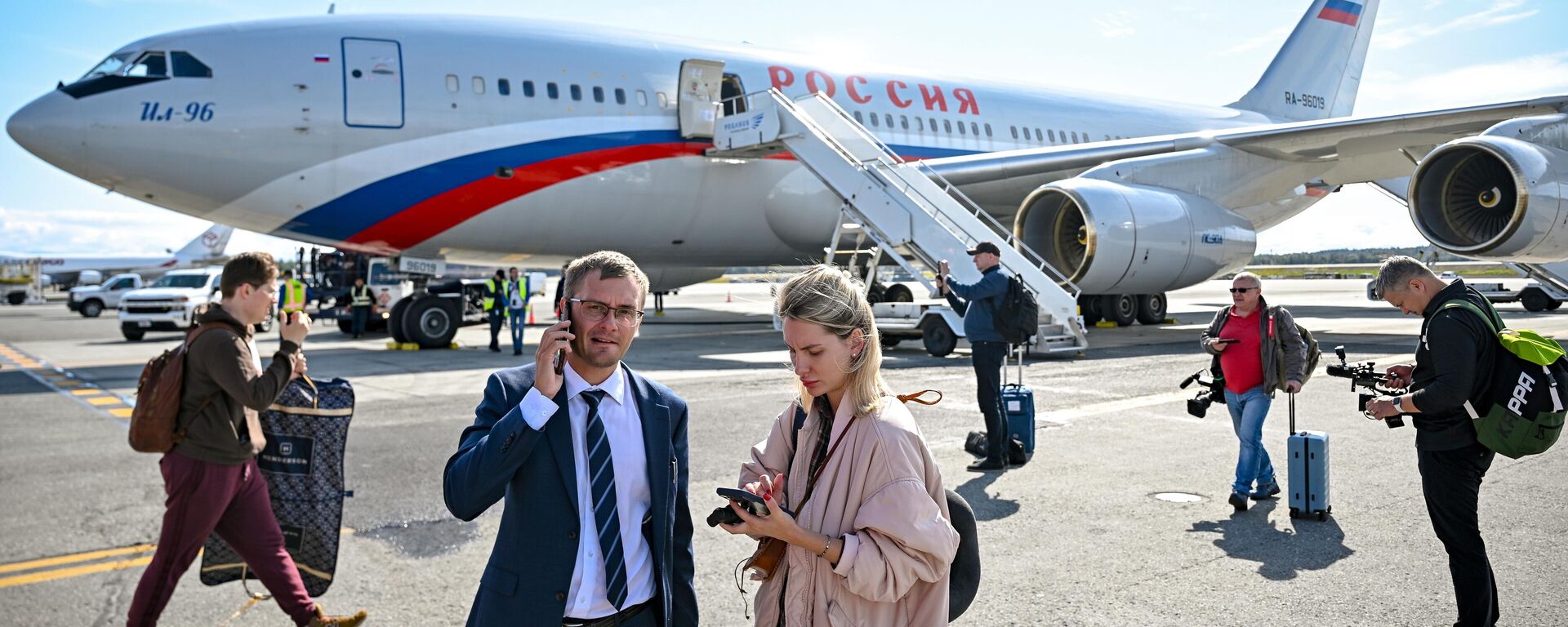 Alaska trước cuộc gặp của tổng thống Liên bang Nga và Hoa Kỳ - Sputnik Việt Nam, 1920, 15.08.2025