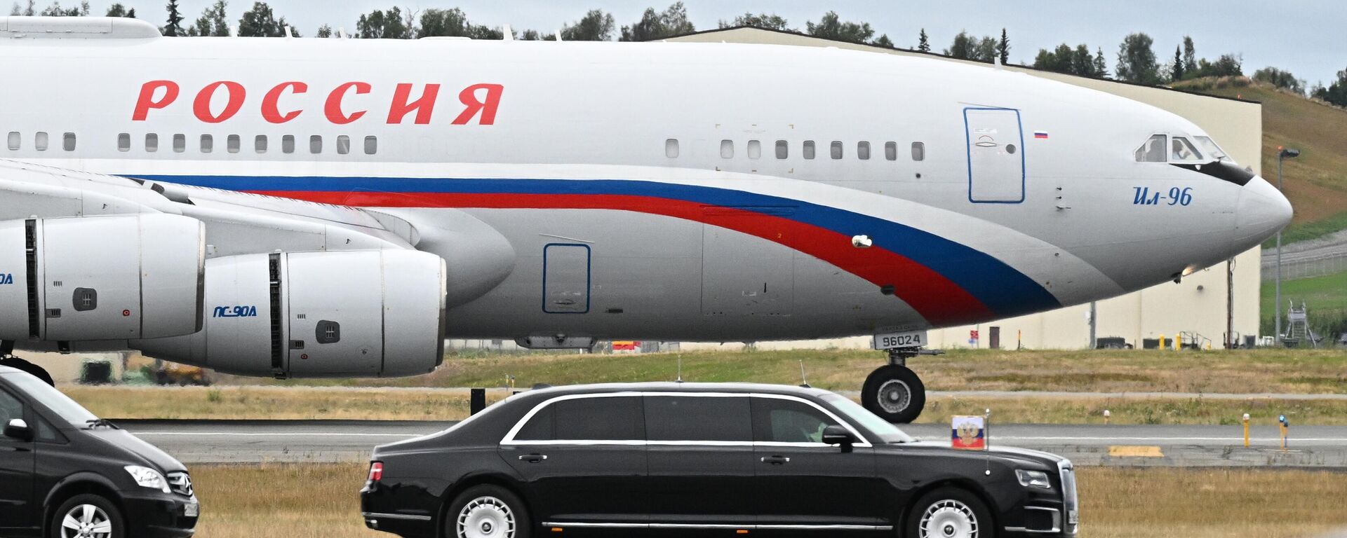 LIVE: Cuộc gặp của các Tổng thống Vladimir Putin và Donald Trump tại Alaska - Sputnik Việt Nam, 1920, 16.08.2025