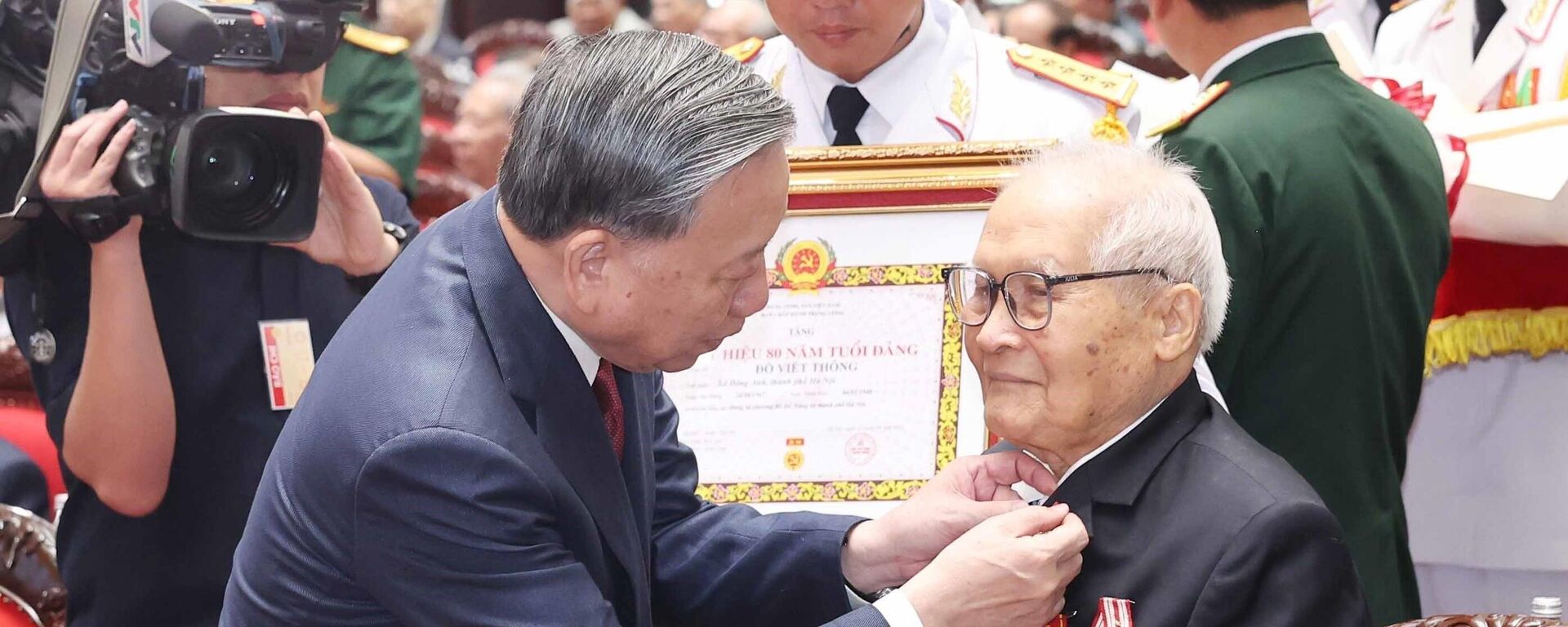 Tổng Bí thư Tô Lâm gặp mặt nguyên lãnh đạo Đảng, Nhà nước - Sputnik Việt Nam, 1920, 18.08.2025