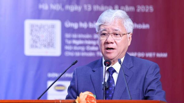 Phát động chương trình vận động ủng hộ nhân dân Cuba  - Sputnik Việt Nam