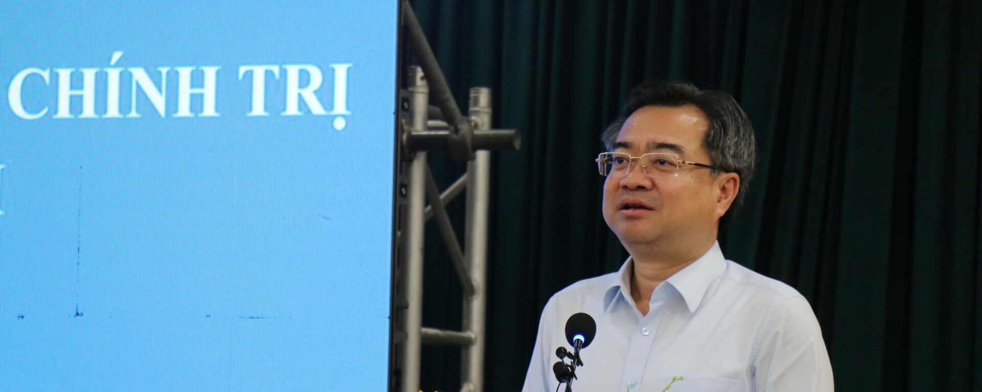 Ông Nguyễn Thanh Nghị, Phó Bí thư Thường trực Thành ủy TP. Hồ Chí Minh phát biểu tại Hội nghị. 

 - Sputnik Việt Nam, 1920, 20.08.2025