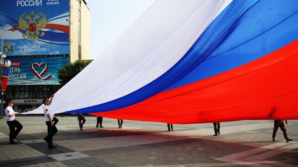 Quốc kỳ của Nga - Sputnik Việt Nam