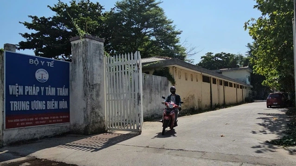 Cổng vào Viện Pháp y tâm thần T.Ư Biên Hòa - Sputnik Việt Nam