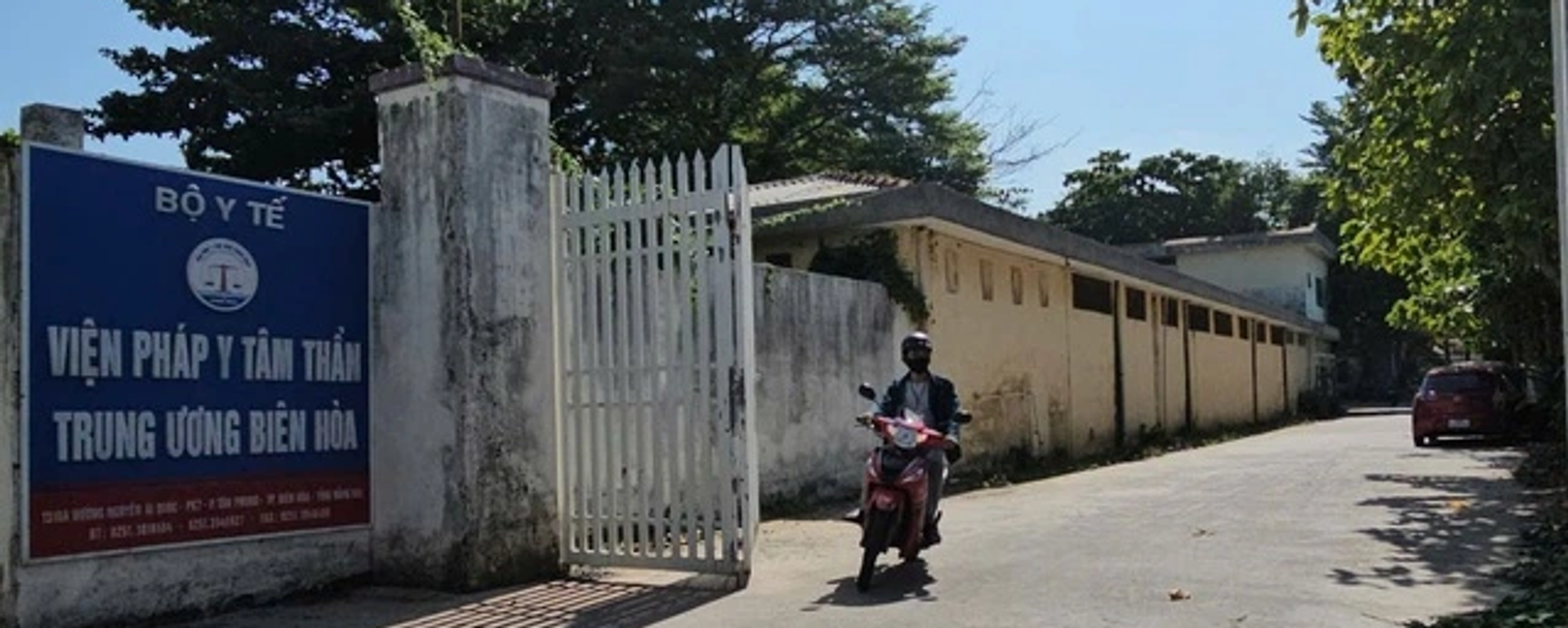 Cổng vào Viện Pháp y tâm thần T.Ư Biên Hòa - Sputnik Việt Nam, 1920, 24.08.2025