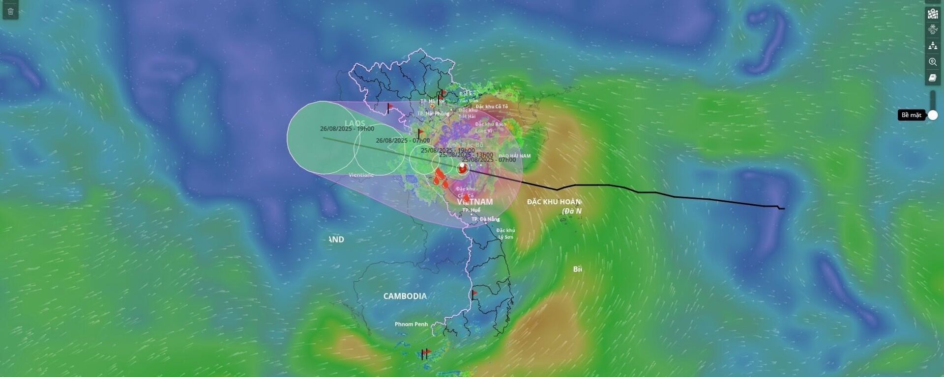 Tin bão khẩn cấp: Cơn bão số 5 (lúc 7h ngày 25/8) - Sputnik Việt Nam, 1920, 25.08.2025