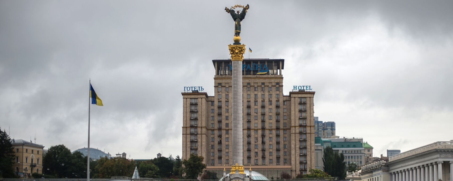 Tượng đài Độc lập Ukraina tại Quảng trường Độc lập ở Kiev - Sputnik Việt Nam, 1920, 19.09.2025