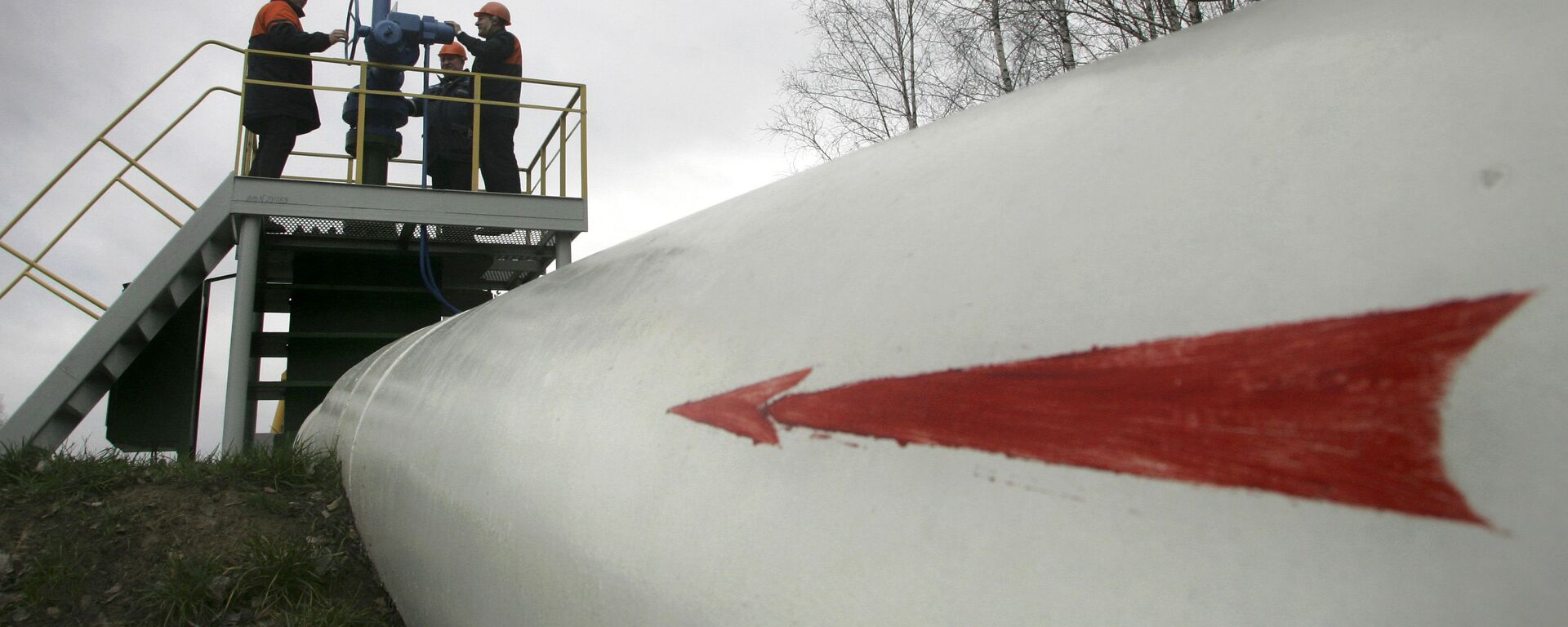 Đường ống Druzhba - Sputnik Việt Nam, 1920, 29.08.2025