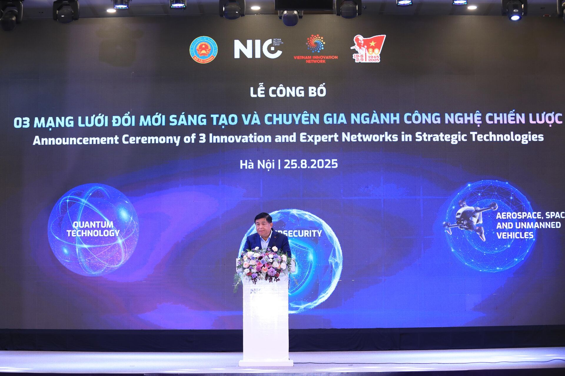 Phó Thủ tướng Nguyễn Chí Dũng phát biểu tại buổi lễ Phó Thủ tướng Nguyễn Chí Dũng phát biểu tại buổi lễ - Sputnik Việt Nam, 1920, 26.08.2025