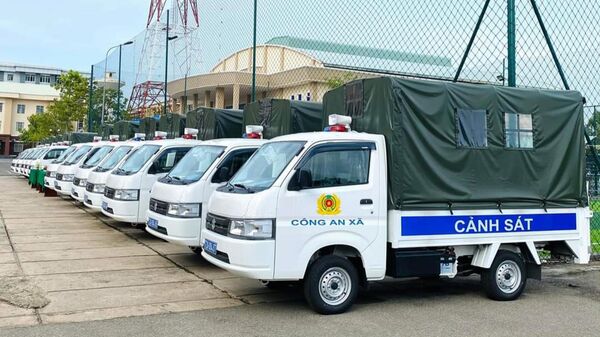 Công an tỉnh - Sputnik Việt Nam