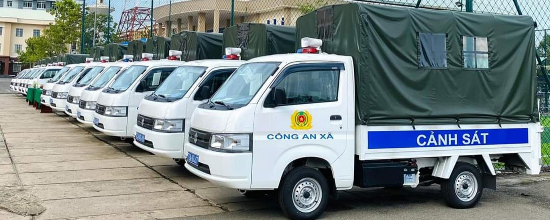 Công an tỉnh - Sputnik Việt Nam, 1920, 25.08.2025