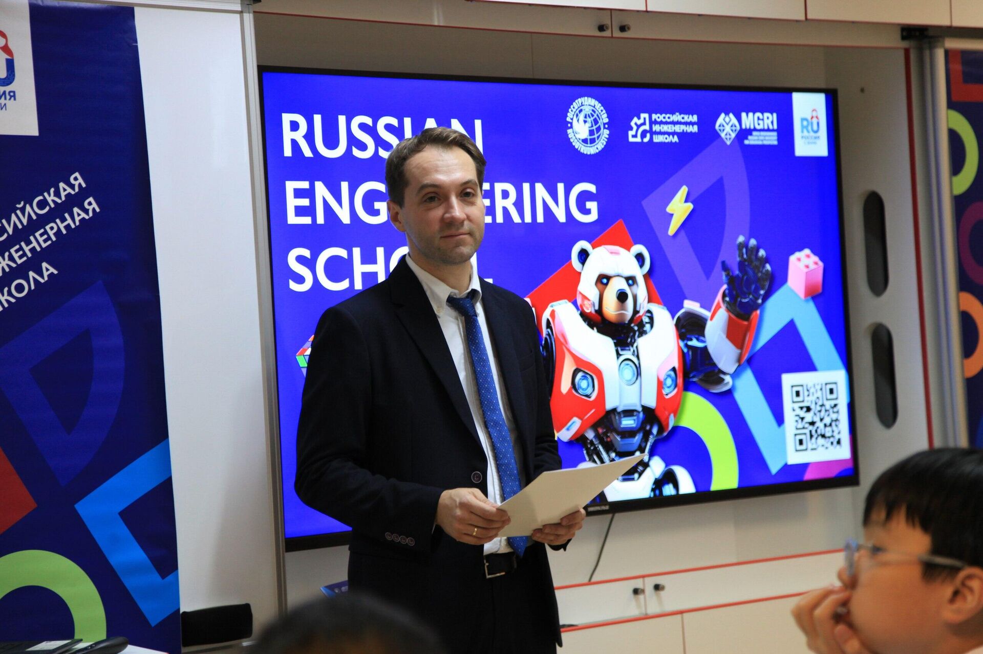 Ông Andrey Borodenko, Phó Giám đốc Ngôi nhà Nga tại Hà Nội - Sputnik Việt Nam, 1920, 26.08.2025