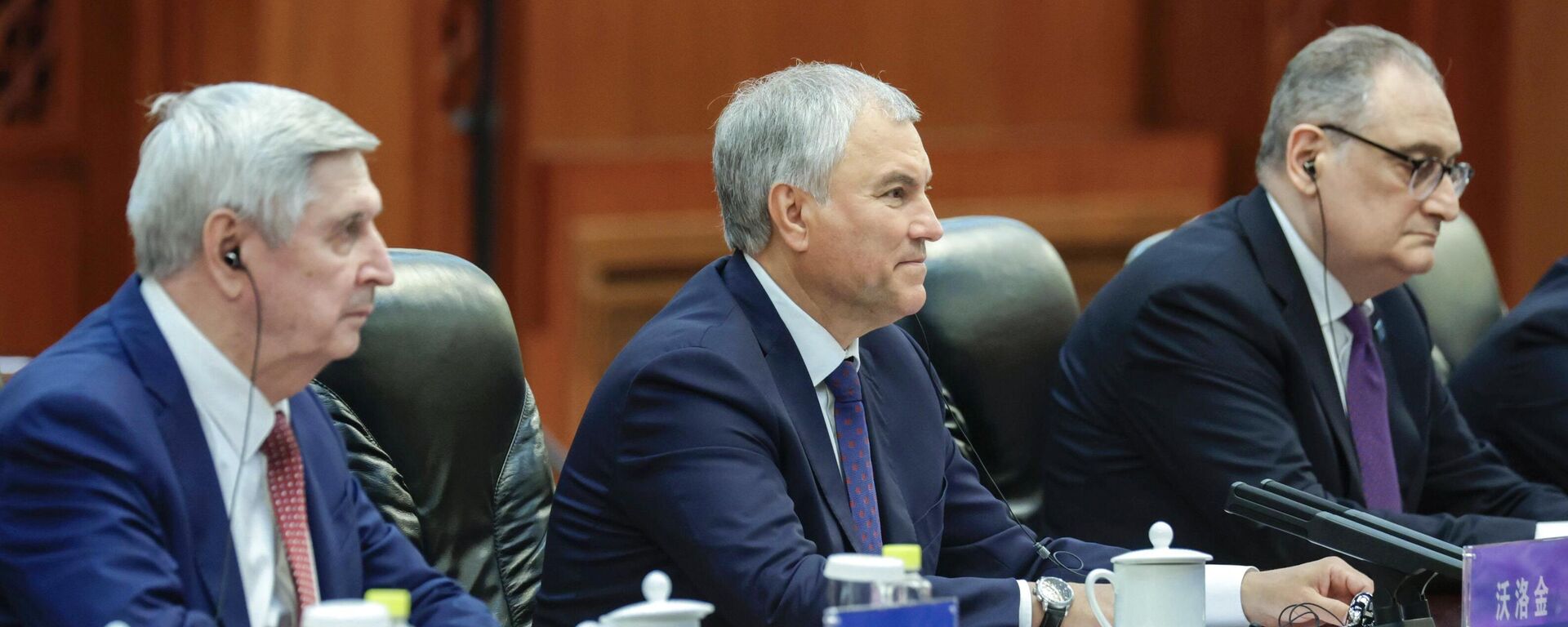 Chuyến thăm Trung Quốc của Chủ tịch Duma Quốc gia Nga V. Volodin - Sputnik Việt Nam, 1920, 26.08.2025