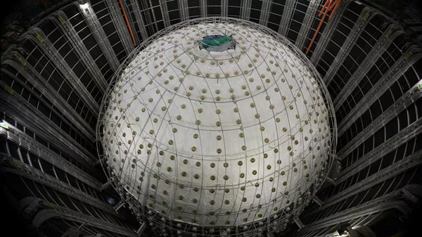 Đài quan sát Neutrino ngầm lớn nhất thế giới đã được khánh thành tại tỉnh Quảng Đông, miền Nam Trung Quốc - Sputnik Việt Nam