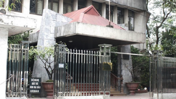 Viện Nghiên cứu Hán Nôm. - Sputnik Việt Nam