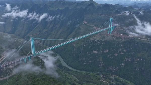 Trung Quốc tiến hành thử nghiệm lần cuối cây cầu cao nhất thế giới - Sputnik Việt Nam