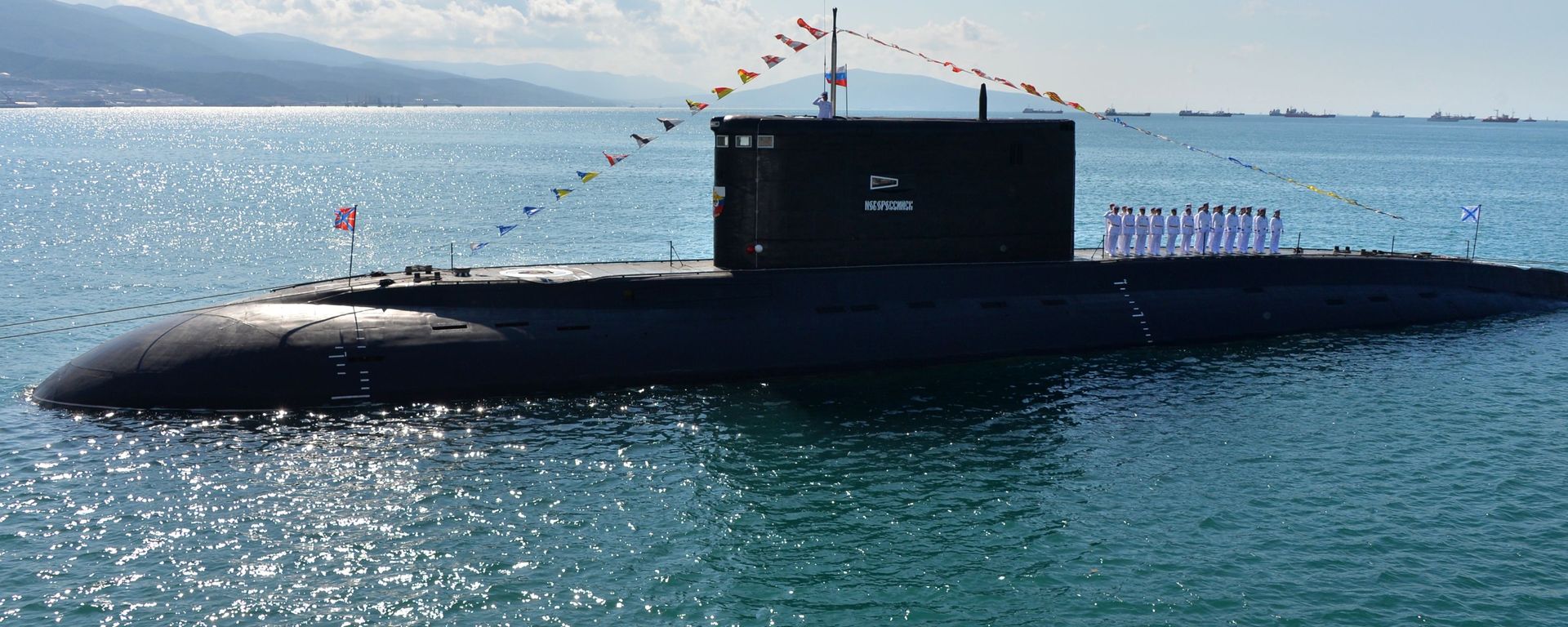 Tàu ngầm diesel-điện B-261 Novorossiysk của Hạm đội Biển Đen thuộc Hải quân Nga - Sputnik Việt Nam, 1920, 26.10.2026