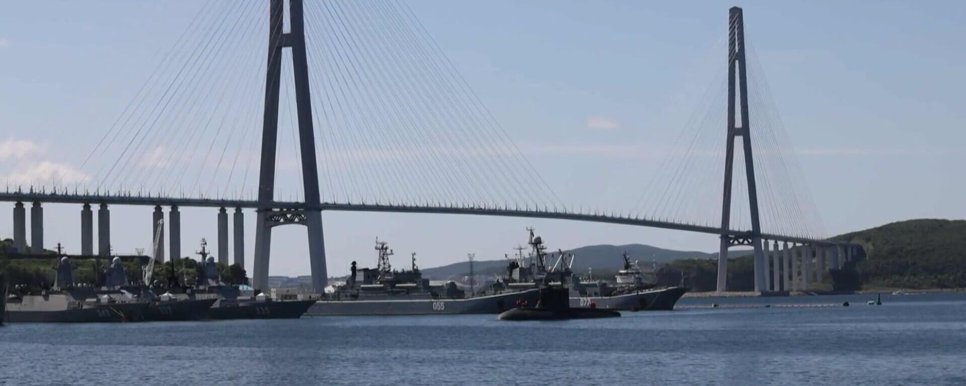 Tàu ngầm Nga-Trung Quốc lần đầu tiên thực hiện tuần tra dưới nước ở khu vực Châu Á - Thái Bình Dương - Sputnik Việt Nam, 1920, 27.08.2025