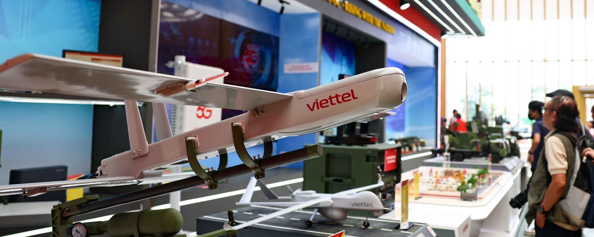 Gian trưng bày của Bộ Quốc phòng tại triển lãm thành tựu Đất nước 80 năm hành trình Độc lập - Tự do - Hạnh phúc.  - Sputnik Việt Nam, 1920, 28.08.2025