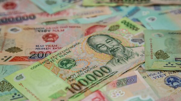 100.000 đồng - Sputnik Việt Nam